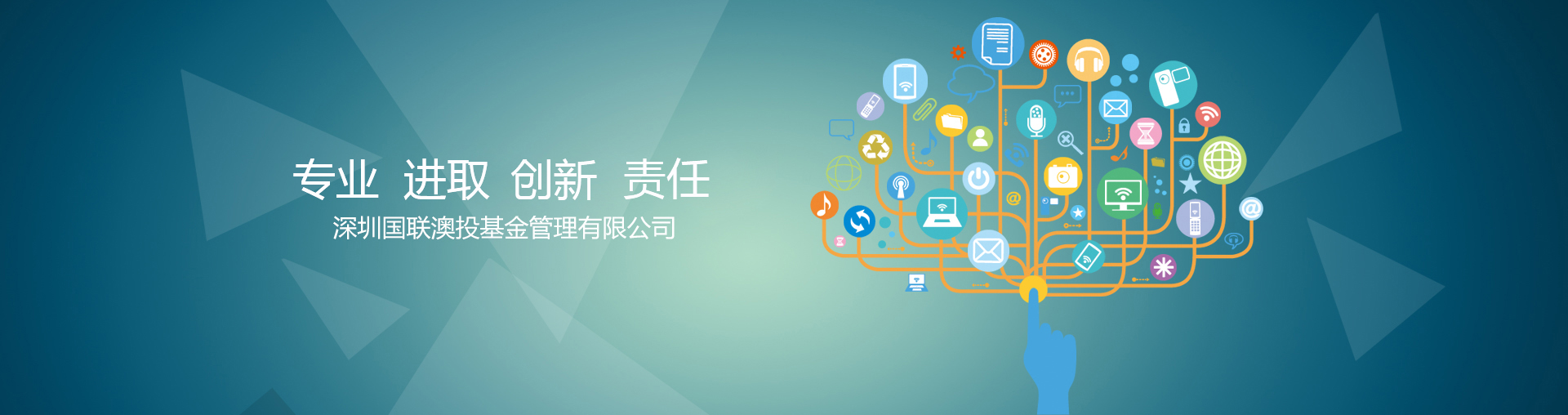 广告图