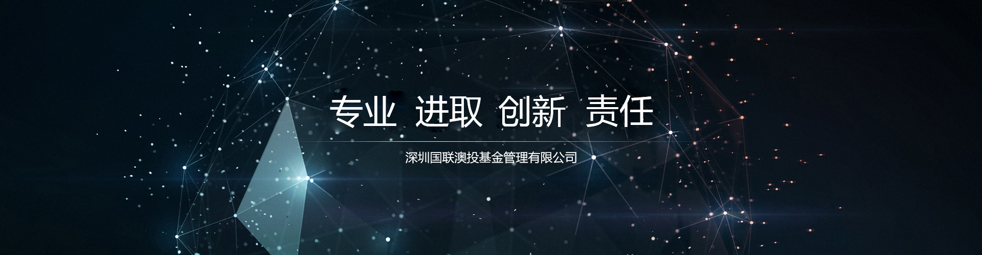 广告图2