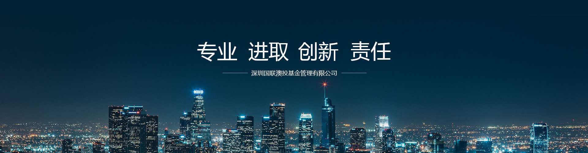 广告图1